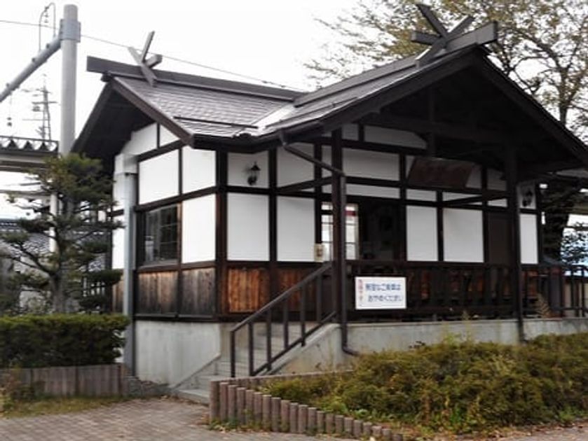 Naikan14 20211025000000 945x630