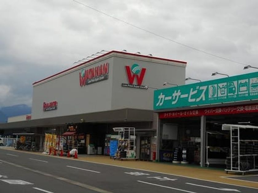 Naikan15 20200217000000 945x630