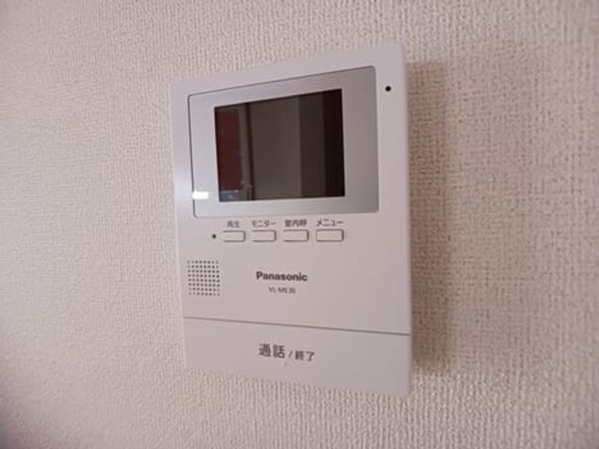 Naikan9 20250514000000 945x630