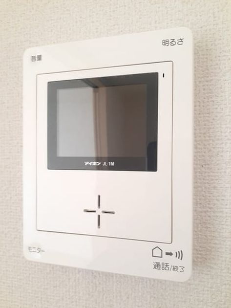 Naikan12 20220117000000 945x630