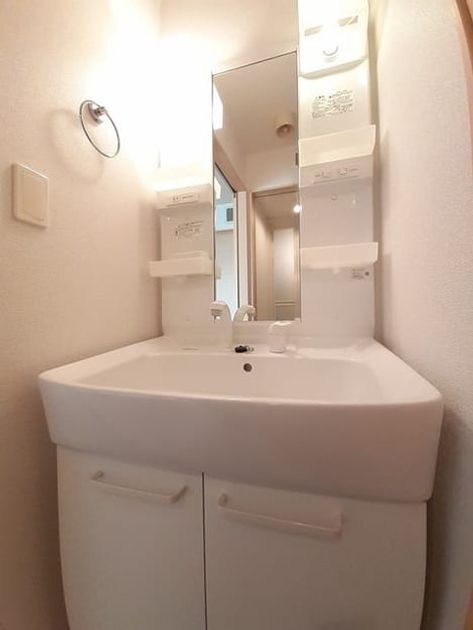 Naikan9 20220117000000 945x630