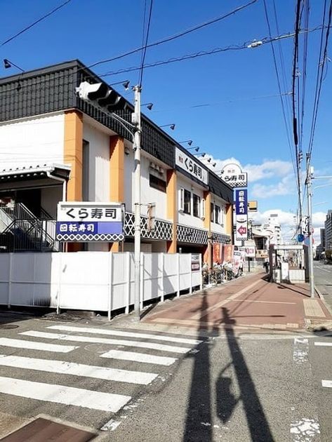 Naikan18 20220916000000 945x630