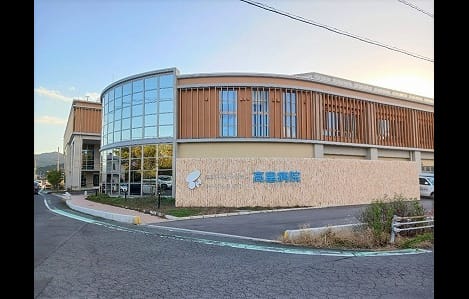 Naikan16 20241204000000