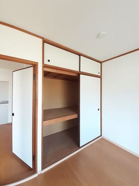 Naikan6 20240130000000 945x630