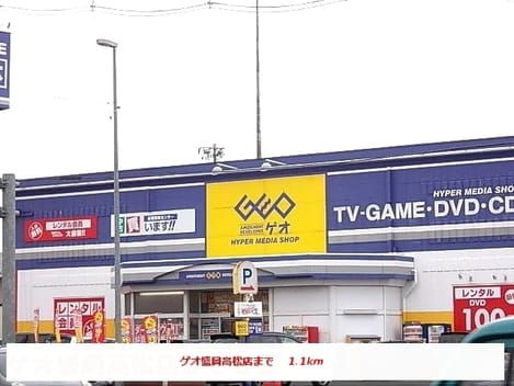 Naikan17 20191125000000