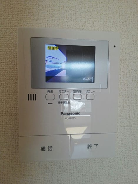 Naikan6 20150921000000