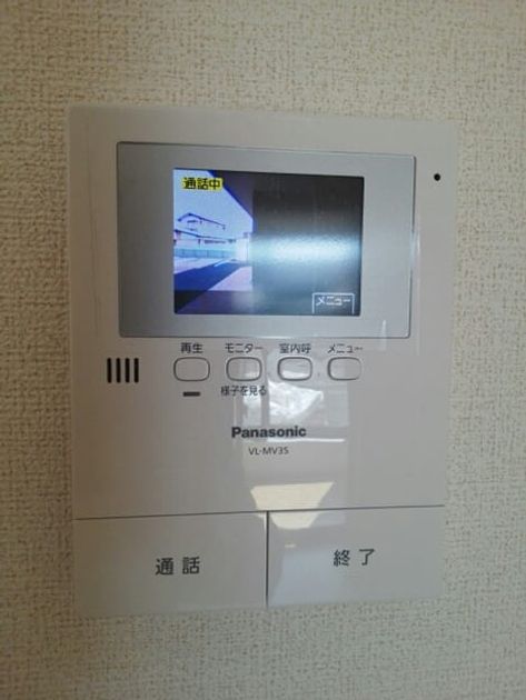 Naikan6 20150921000000 945x630