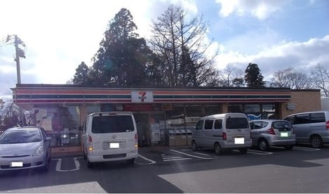 Naikan13 20220903000000
