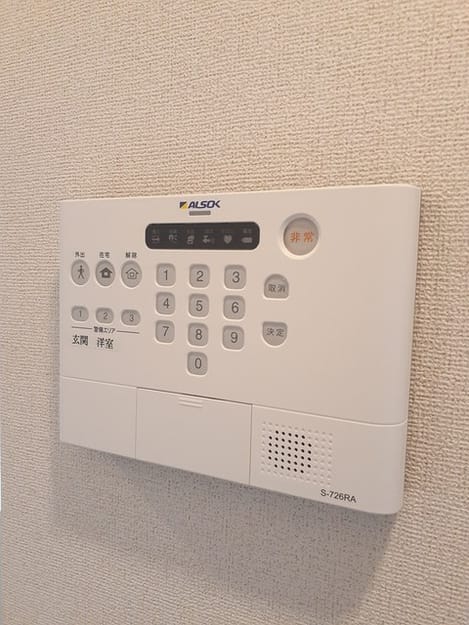 Naikan10 20240625000000