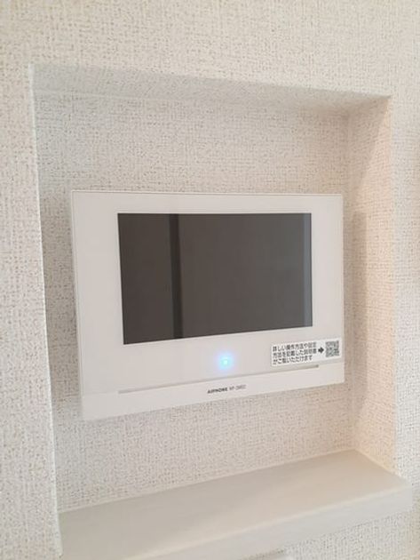Naikan7 20240625000000 945x630