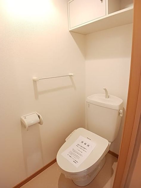 Naikan9 20260729000000 945x630