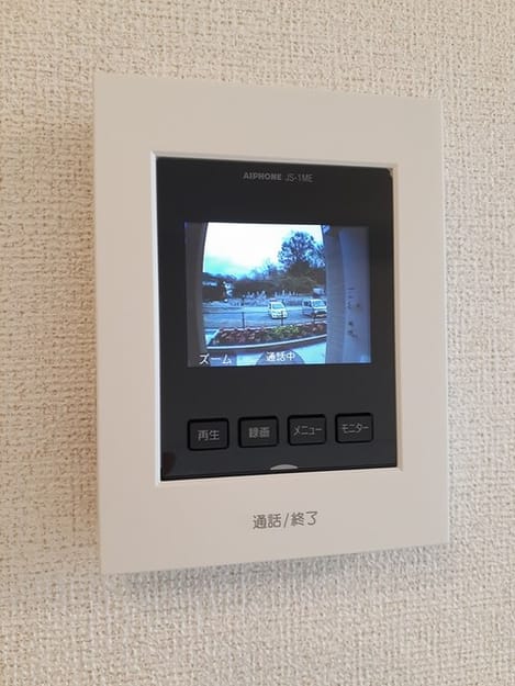 Naikan9 20221205000000