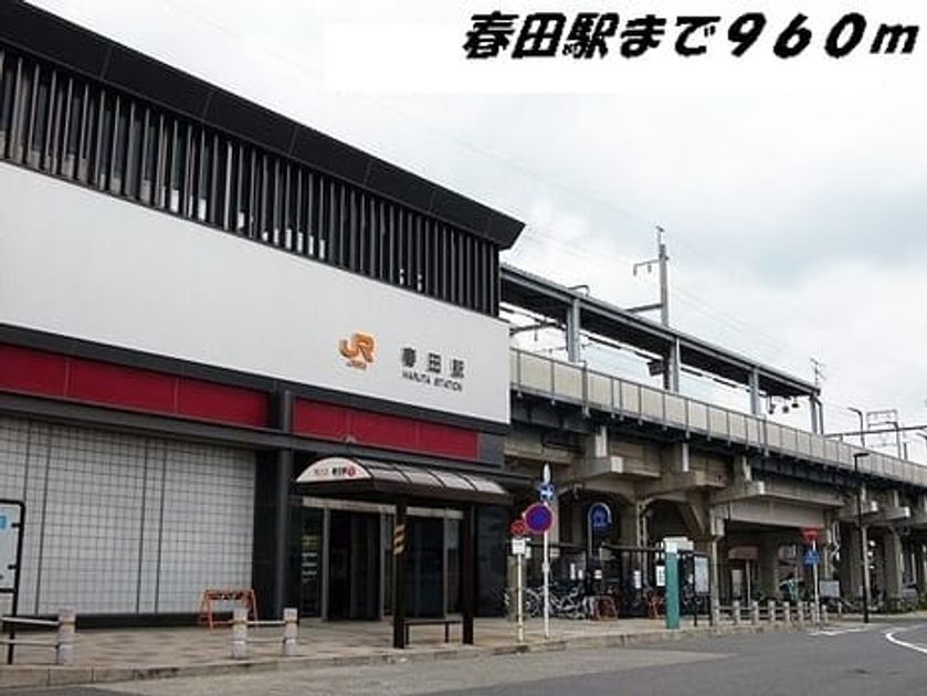 Naikan18 20140603000000 945x630