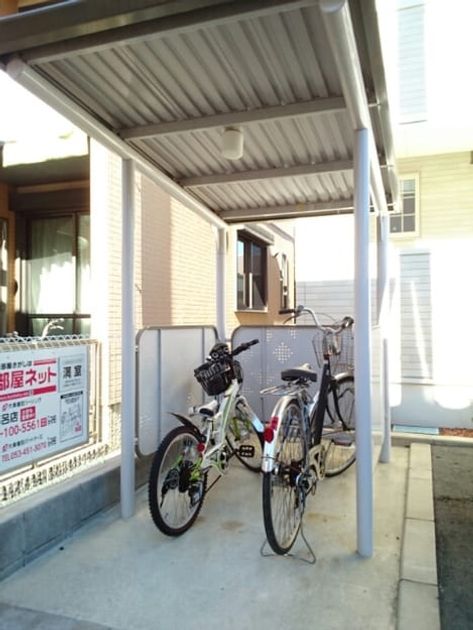Naikan12 20181124000000 945x630