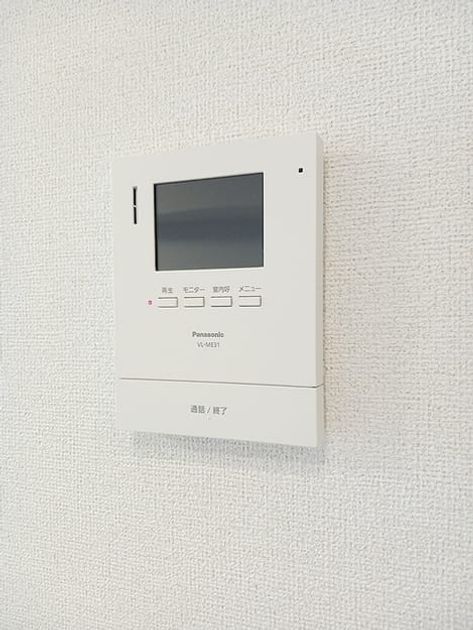 Naikan8 20260825000000 945x630