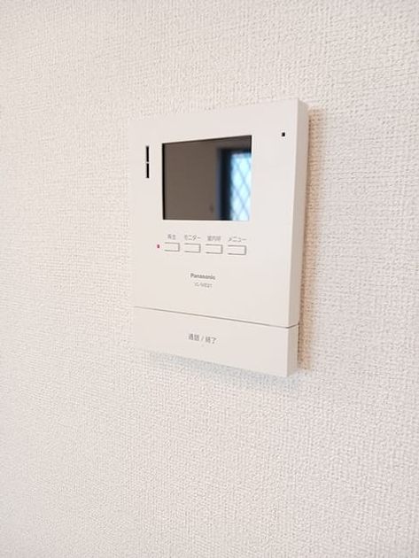 Naikan8 20260825000000 945x630