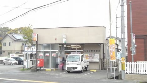 Naikan16 20260601000000
