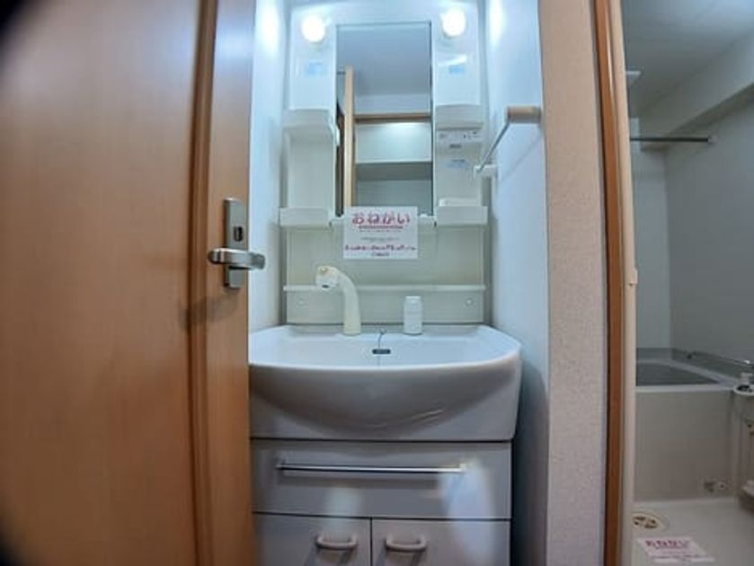 Naikan4 20260623000000 945x630
