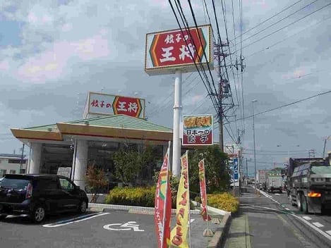 Naikan17 20260527000000