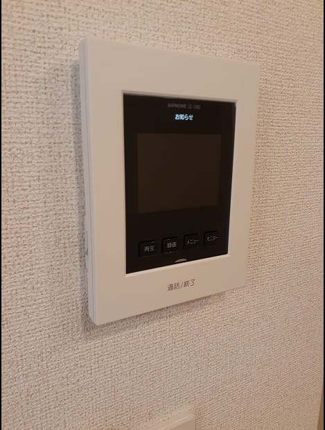 Naikan10 20240628000000