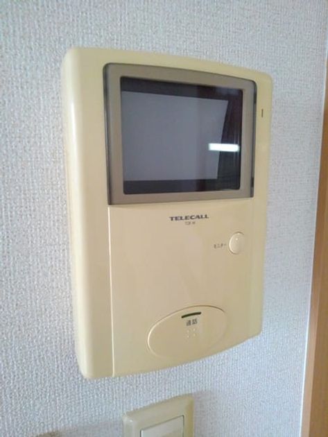 Naikan10 20180820000000 945x630