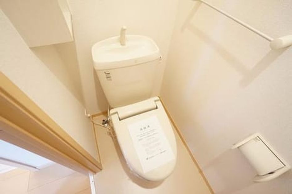 Naikan5 20200124000000 945x630