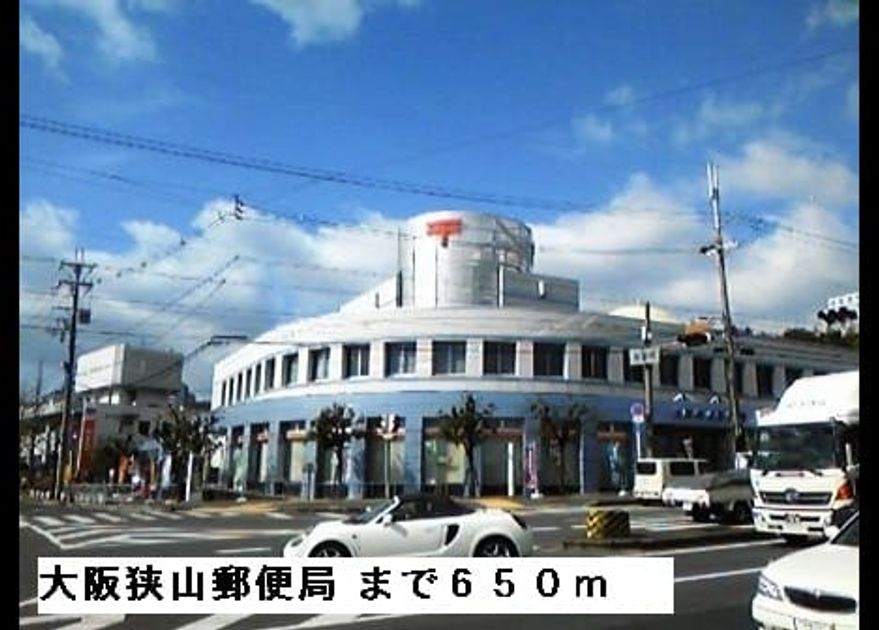 Naikan17 20150404000000 945x630