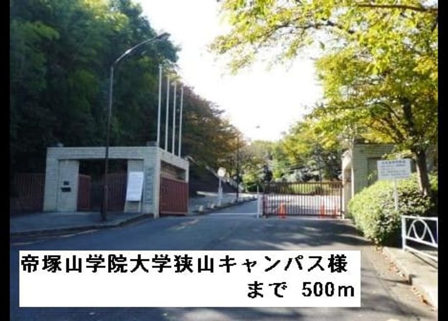 Naikan18 20150404000000 945x630