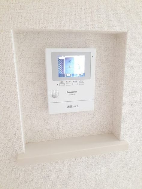 Naikan9 20240502000000 945x630
