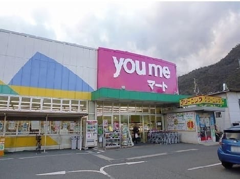 Naikan18 20230517000000