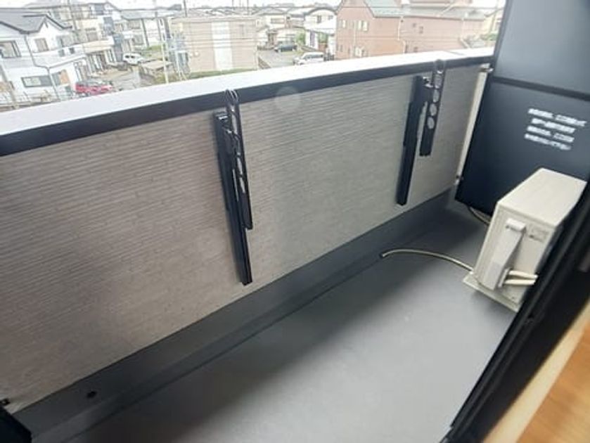 Naikan6 20260929000000 945x630