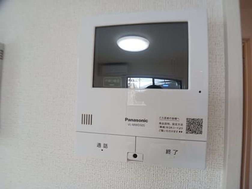 Naikan8 20260918000000 945x630