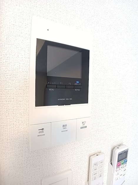 Naikan9 20260707000000