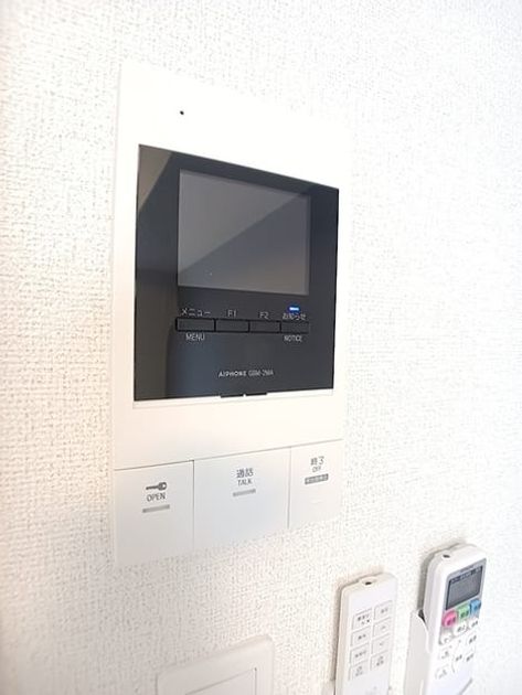 Naikan9 20260707000000 945x630