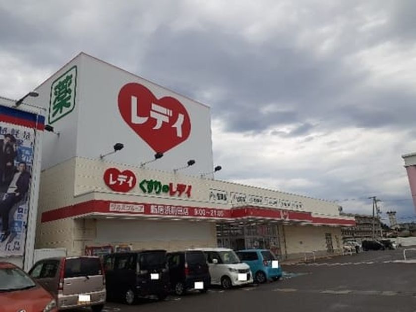 Naikan16 20210616000000 945x630