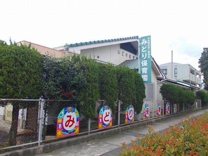 Naikan16 20260520000000 945x630