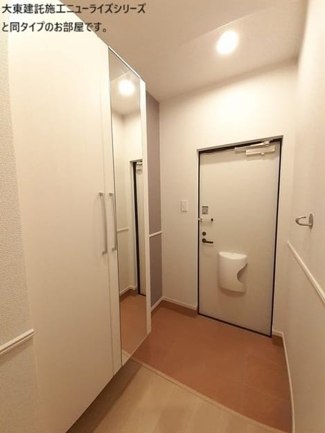 Naikan11 20260522000000