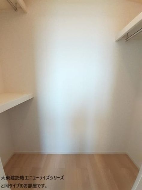Naikan7 20260522000000 945x630