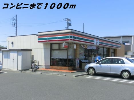 Naikan14 20140204000000