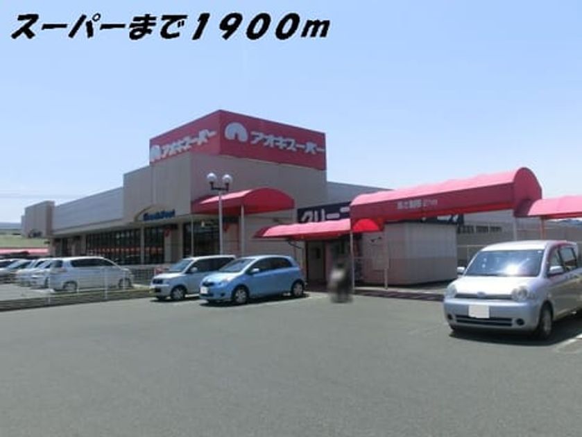Naikan15 20140204000000 945x630