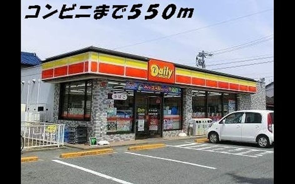Naikan16 20140204000000 945x630