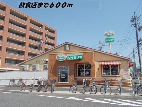 Naikan17 20201023000000