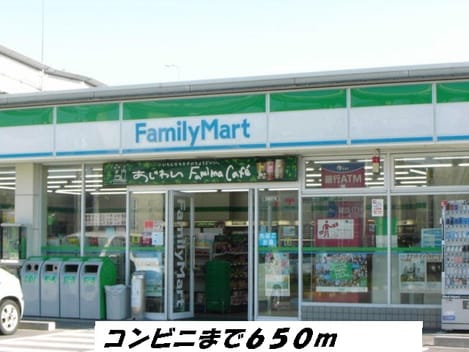 Naikan18 20201023000000