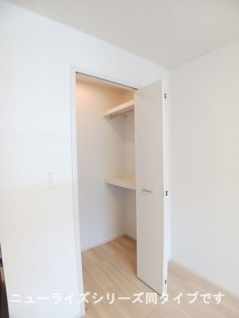 Naikan5 20260625000000 945x630