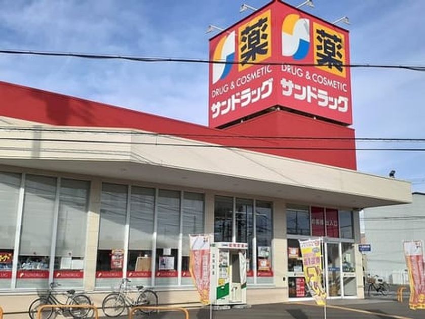 Naikan18 20230731000000 945x630