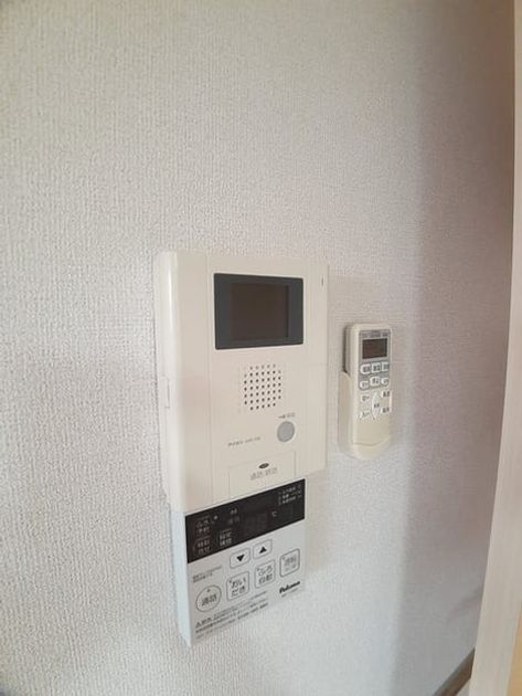 Naikan7 20231025000000 945x630