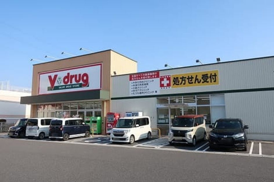 Naikan16 20250219000000 945x630