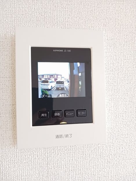 Naikan7 20260708000000