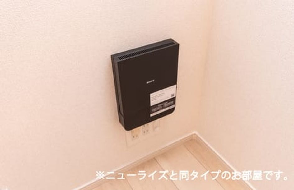 Naikan7 20260612000000 945x630