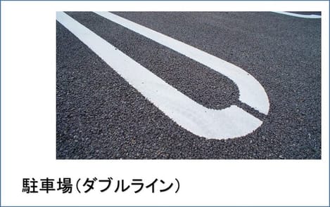 Naikan10 20260609000000
